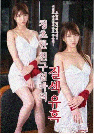 都市治愈系电视剧在线观看推荐