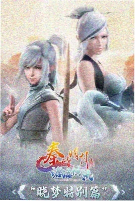 治愈系动画番剧在线观看推荐